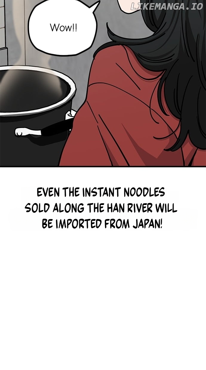 Unemployed Baek-soon Chapter 128 - page 21